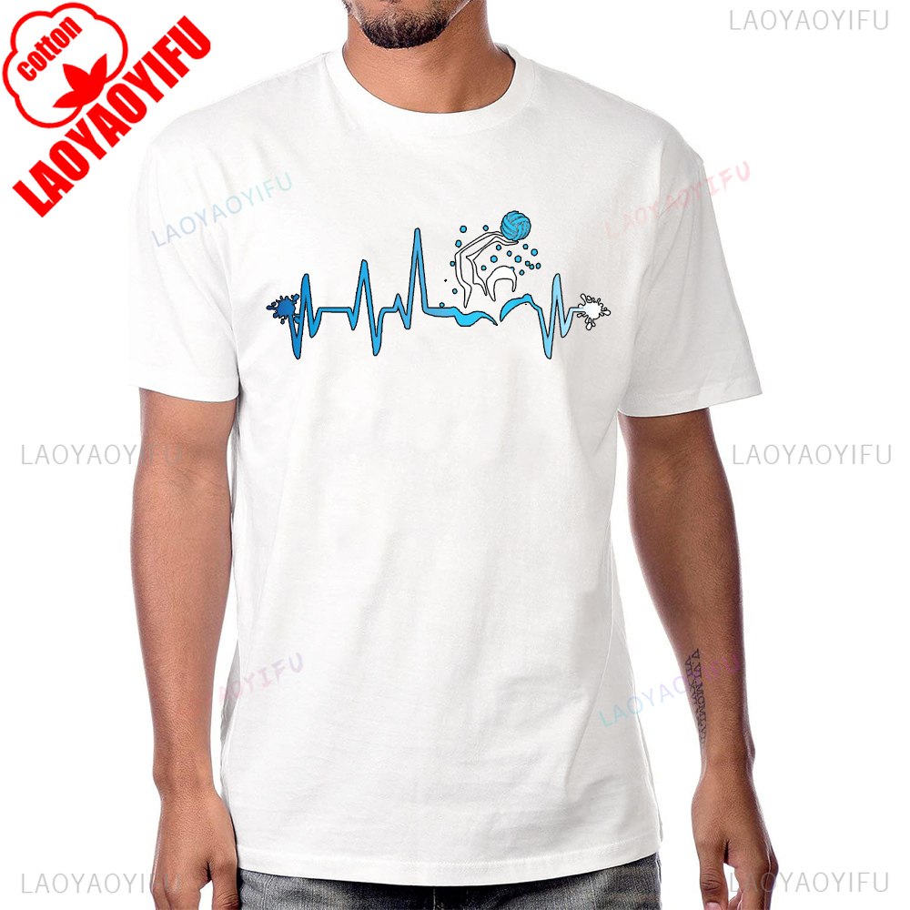 Women'S Fashion Graphic Tees - Water Polo Player Heart Beat Graphic