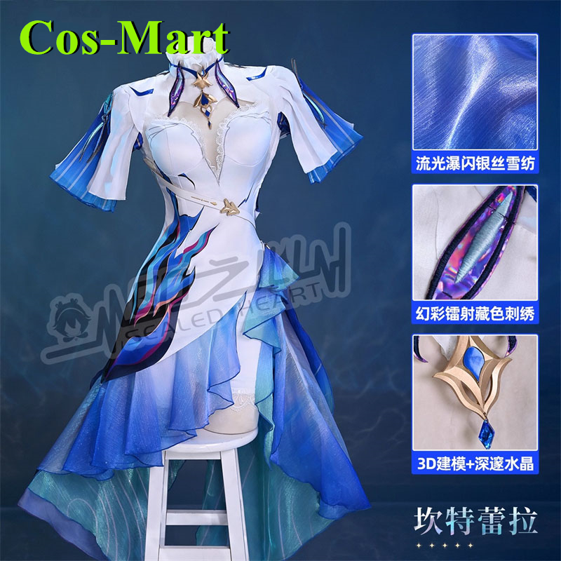 Women'S Fashion Mart - Kostium Cos-Mart Gra Wuthering Waves Cantarella