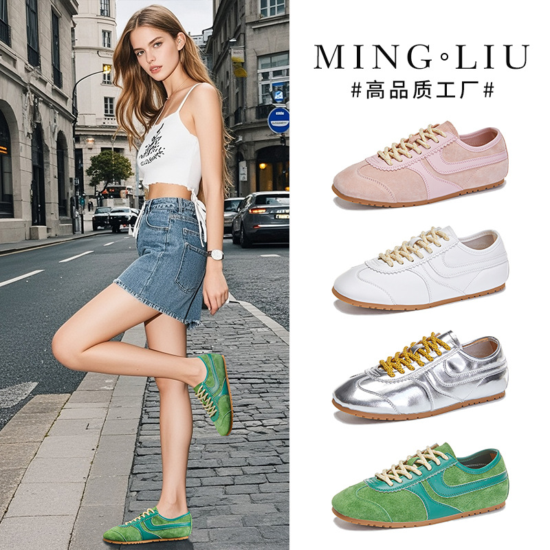 New Balance Fashion Women - Damskie Nowe Oddychające Sneakersy Ekskluzywne Sportowe