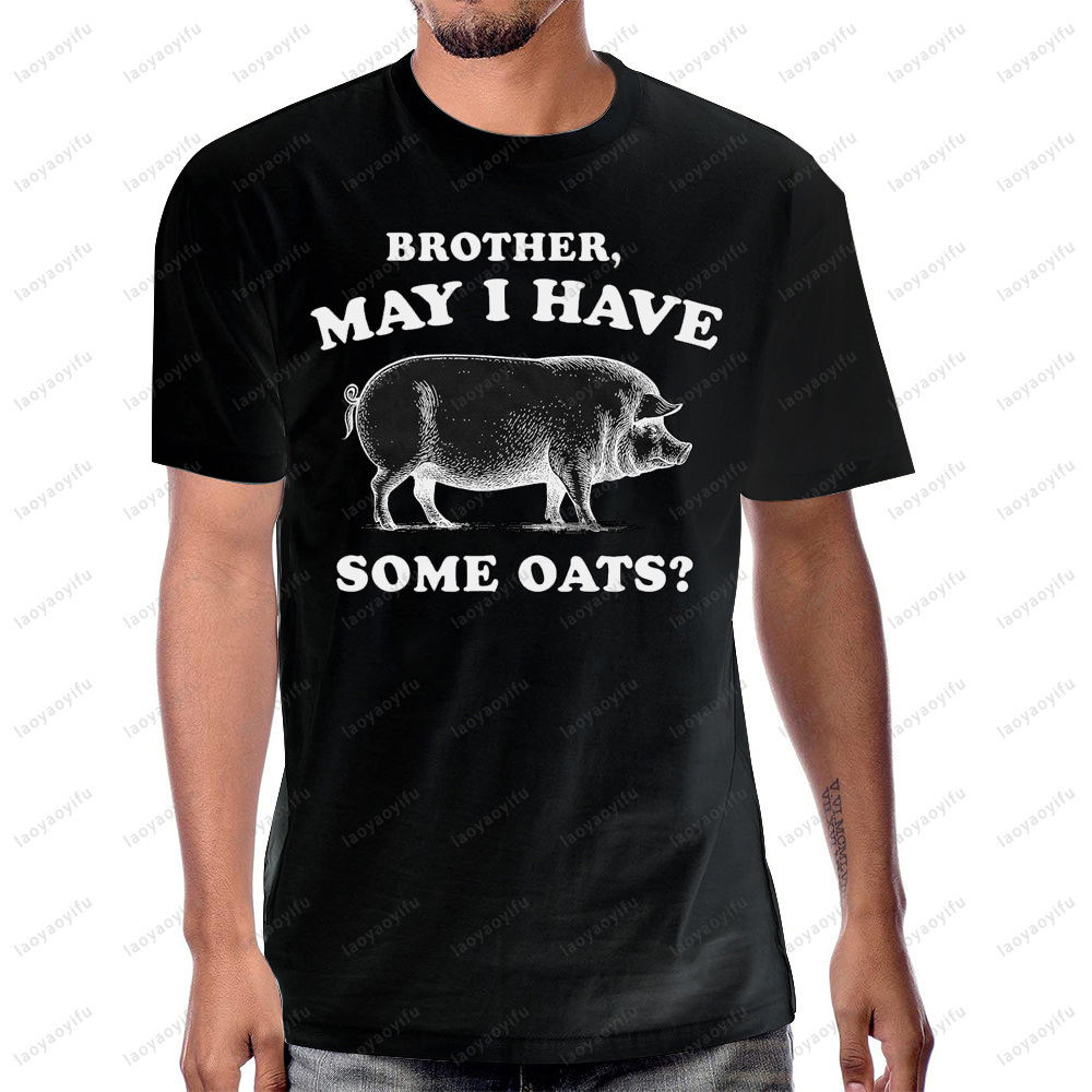 Women'S Fashion Graphic Tees - Koszulka z memem Brother May I