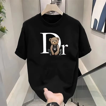 Women'S Fashion Graphic Tees - Luksusowa marka, urocza koszulka z nadrukiem