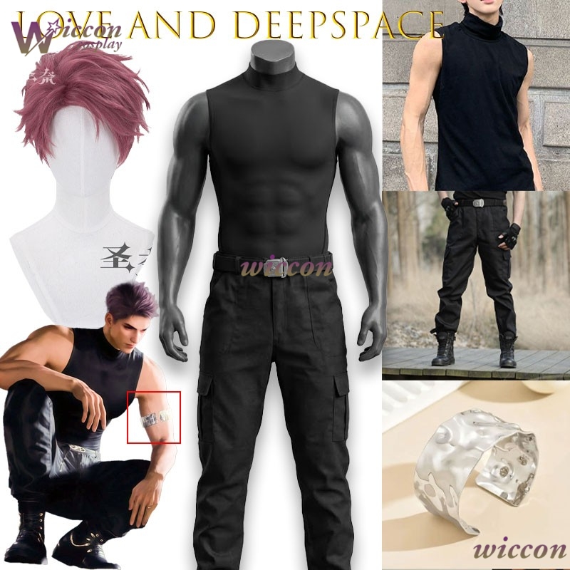 Kamizelka Valko Cos Vest Love  – Sleeveless Jumpsuit recenzja i cena