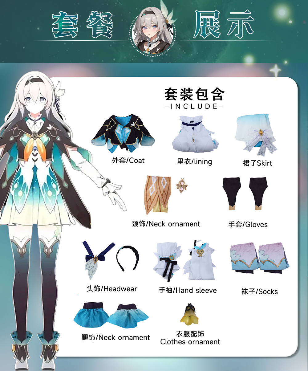 Cos-Mart New Honkai: Star Rail – Women'S Fashion Mart recenzja i cena