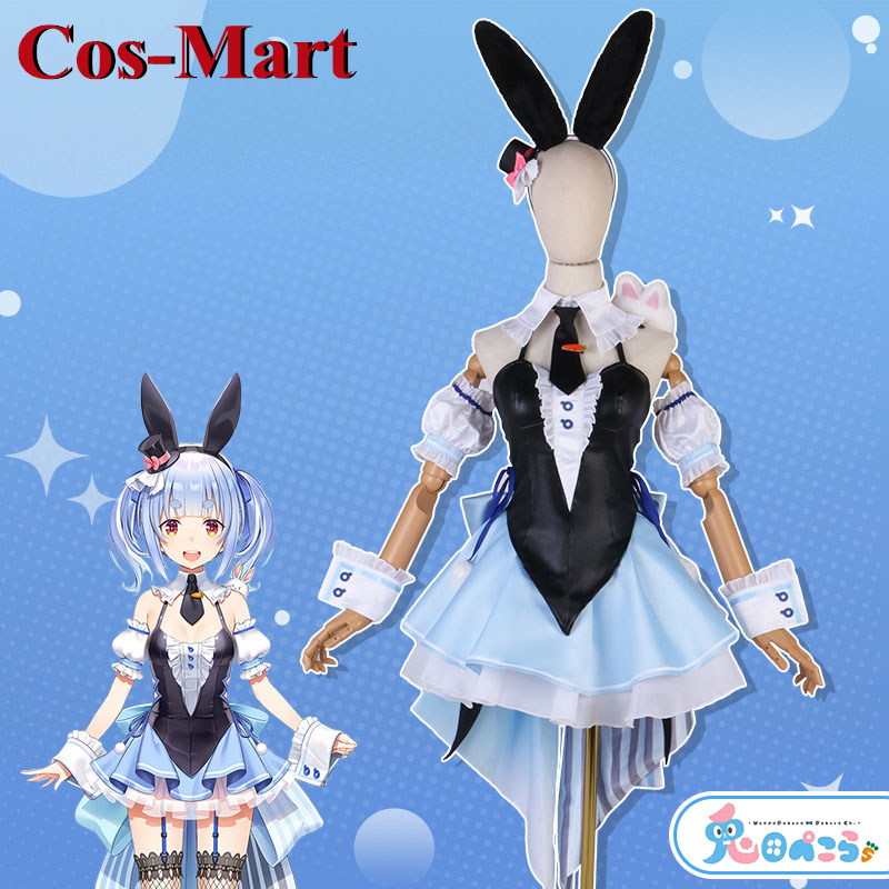Cos-Mart Anime Vtuber Hololive – Women'S Fashion Mart recenzja i cena