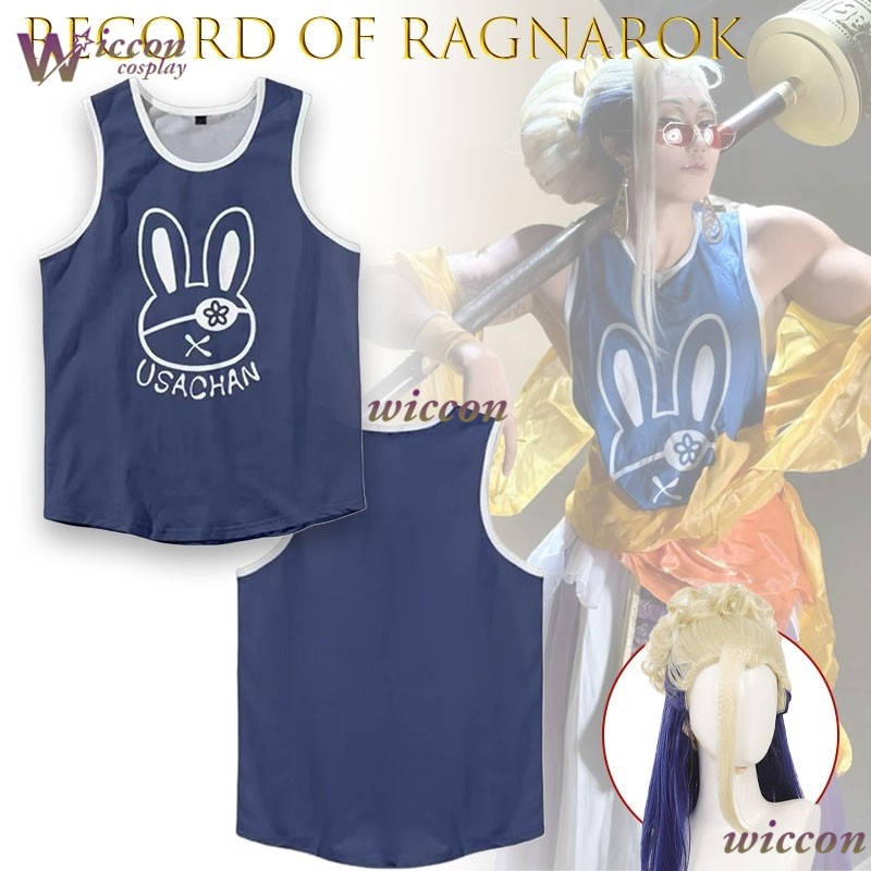 Ani Cos Record Of Ragnarok Bud – Sleeveless Jumpsuit recenzja i cena